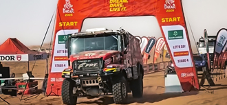 InstaForex loprais team photo